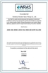China Wenzhou Wenzhe Valve Fittings Co., Ltd. zertifizierungen